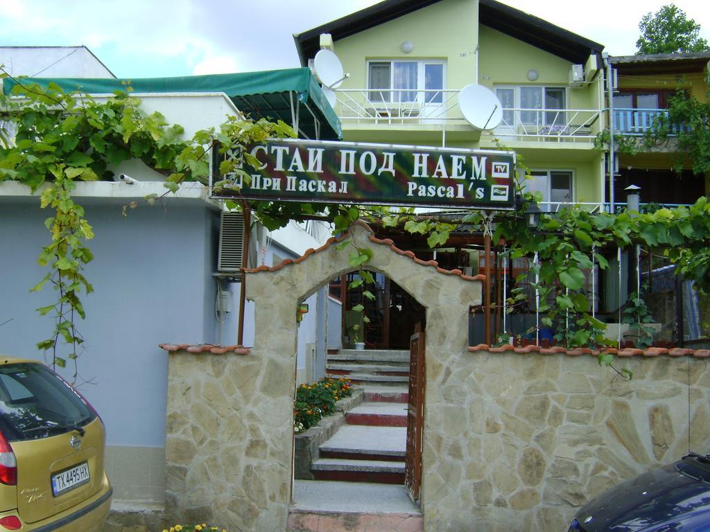 Guest House Paskal Балчик Экстерьер фото